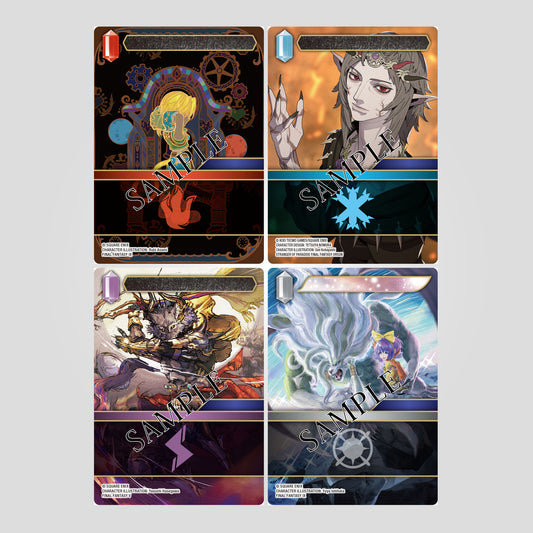 Final Fantasy TCG - Blissful Eternity Booster Box