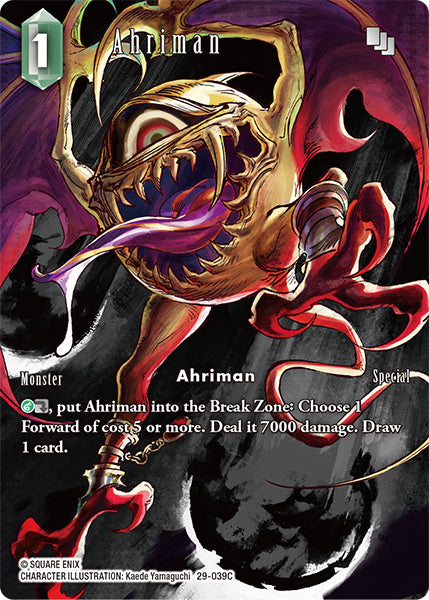FFTCG -Blissful Eternity  - Full Arts