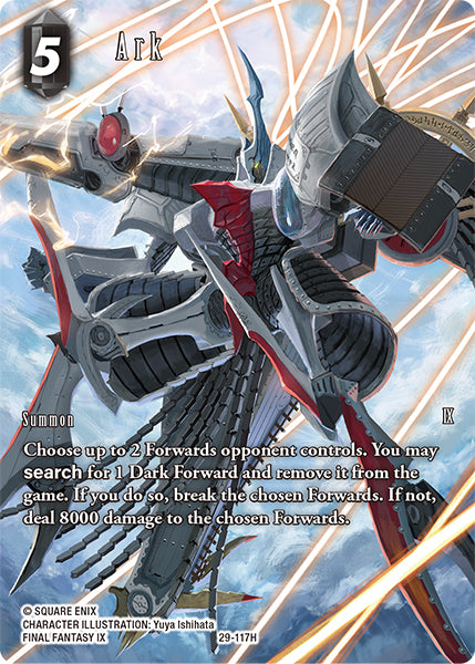 FFTCG -Blissful Eternity  - Full Arts