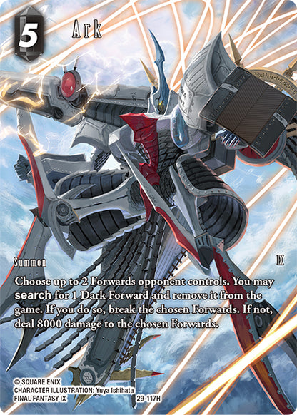 FFTCG -Blissful Eternity  - Full Arts