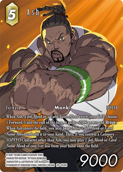 FFTCG -Blissful Eternity  - Full Arts