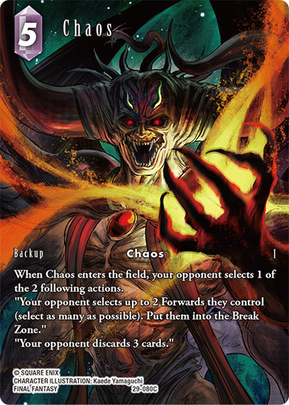 FFTCG -Blissful Eternity  - Full Arts