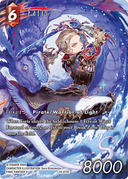 FFTCG -Blissful Eternity  - Full Arts