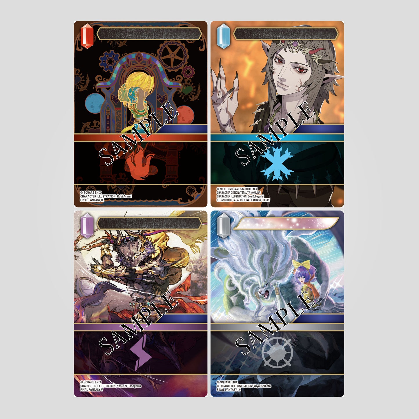 Final Fantasy TCG - Blissful Eternity Booster Box