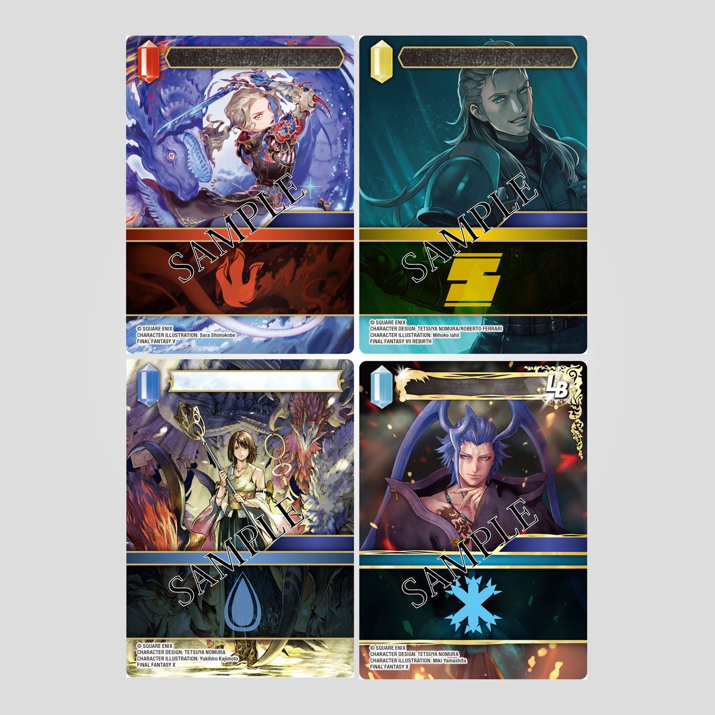 Final Fantasy TCG - Blissful Eternity Booster Box