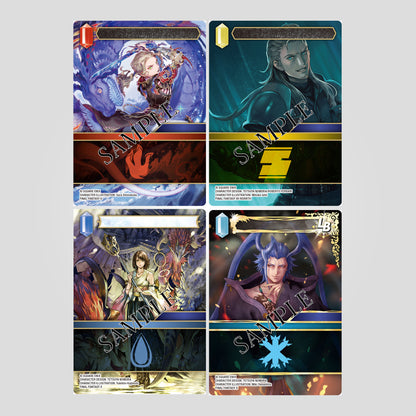 Final Fantasy TCG - Blissful Eternity Booster Box