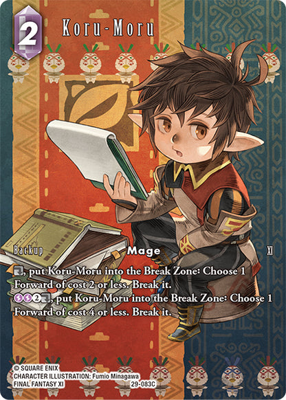 FFTCG -Blissful Eternity  - Full Arts