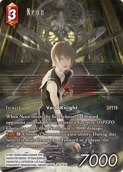 FFTCG -Blissful Eternity  - Full Arts