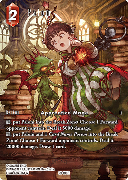 FFTCG -Blissful Eternity  - Full Arts