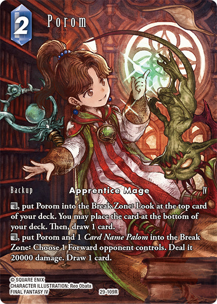 FFTCG -Blissful Eternity  - Full Arts