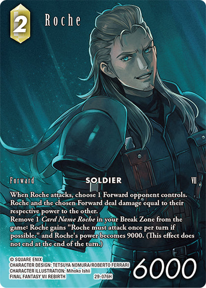 FFTCG -Blissful Eternity  - Full Arts