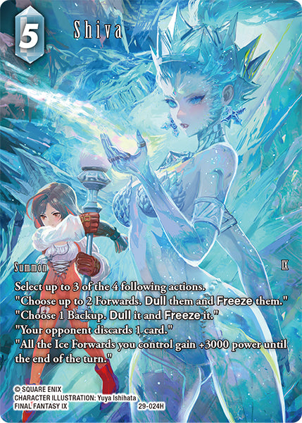 FFTCG -Blissful Eternity  - Full Arts