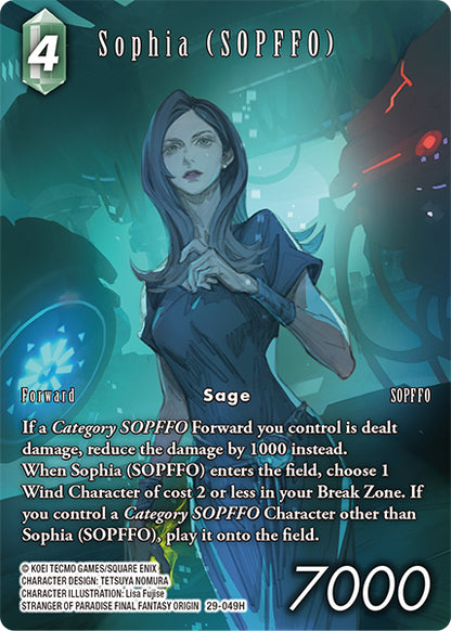 FFTCG -Blissful Eternity  - Full Arts