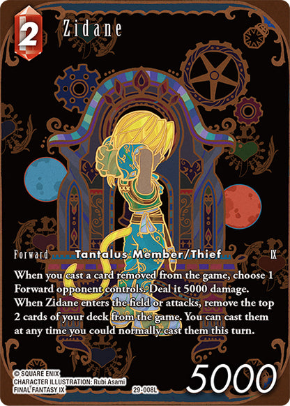 FFTCG -Blissful Eternity  - Full Arts